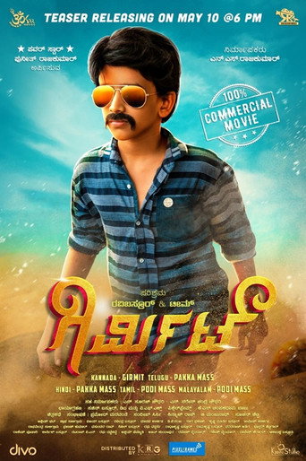 Movie poster for Girmit (2019)