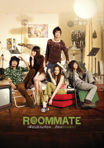 Roommate poster