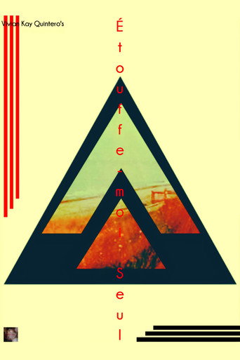 Movie poster for Etouffe-moi Seul (2025)