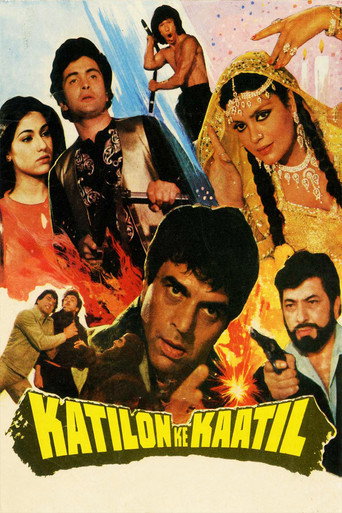 Movie poster for Katilon Ke Kaatil (1981)