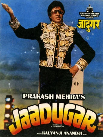 Movie poster for Jaadugar (1989)