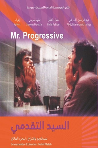 Mr. Progressive poster