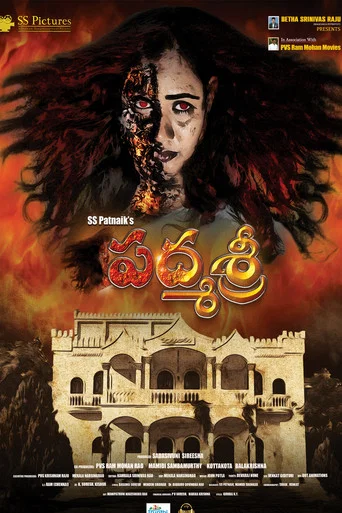 Movie poster for Padmashri (2022)