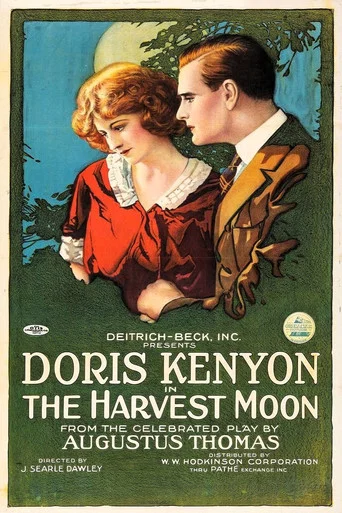 Movie poster for The Harvest Moon (1920)