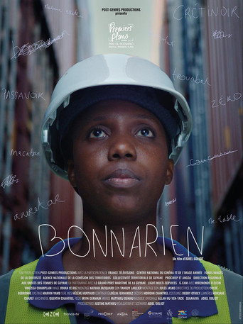 Movie poster for Bonnarien (2025)