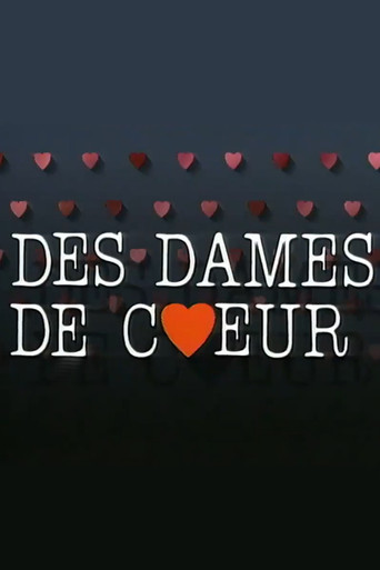 Des dames de cœur poster
