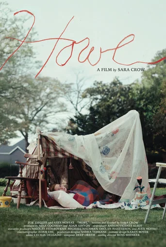 Movie poster for Howl (2026)