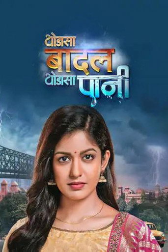 Series poster for Thoda Sa Baadal Thoda Sa Paani (2021)
