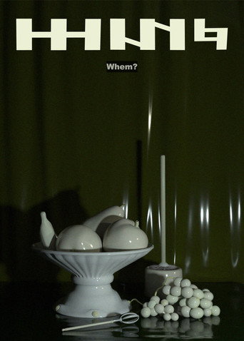 Movie poster for Whem?