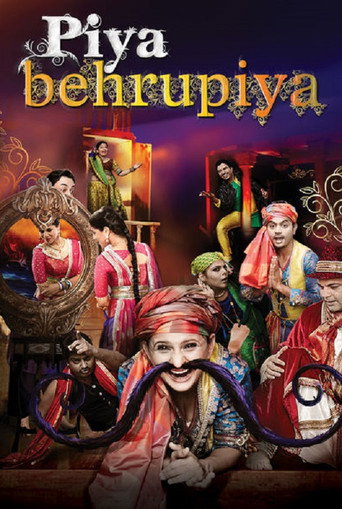 Movie poster for Piya Behrupiya (2019)