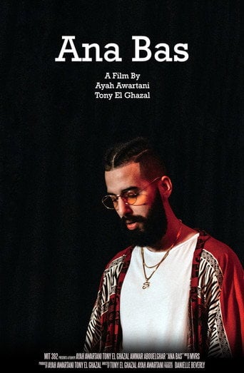 Movie poster for Ana Bas (2018)