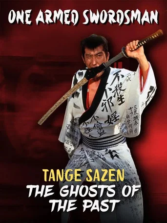 Movie poster for One Armed Swordsman - Tange Sazen: The Ghosts of the Past (1994)