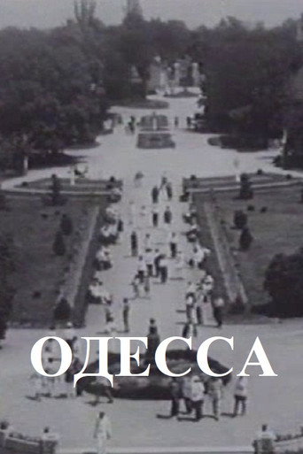 Movie poster for Odessa (1935)