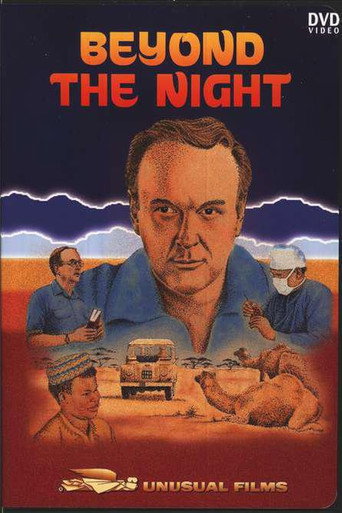 Movie poster for Beyond the Night (1983)