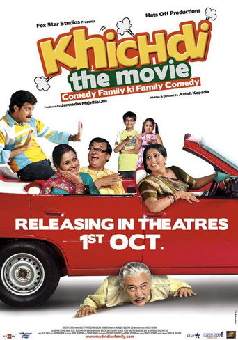 Movie poster for Khichadi (1985)