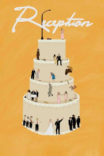 Movie poster for Reception (2023)