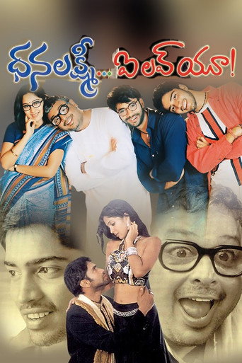 Movie poster for Dhanalaxmi I Love You (2002)