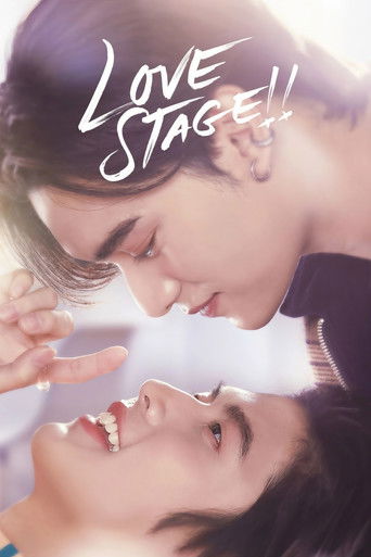 Love Stage!! poster