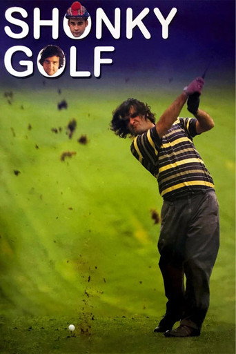 Shonky Golf poster