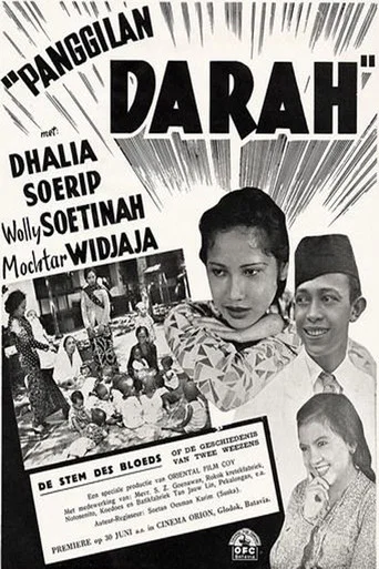 Movie poster for Panggilan Darah (1941)