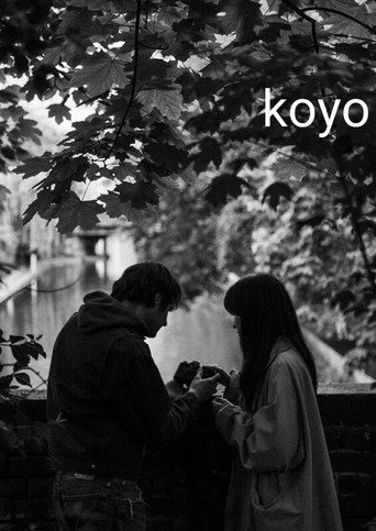 Movie poster for Koyo (2024)