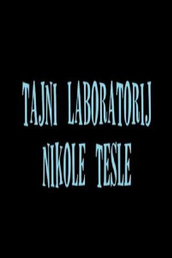 Movie poster for Nikola Tesla's Secret Laboratory (2014)