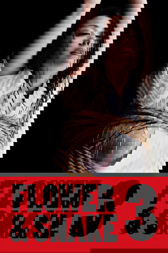 Flower & Snake 3 poster