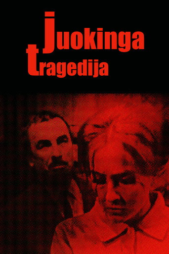 Juokinga tragedija poster