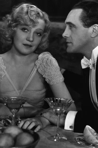 Movie poster for Where Is This Lady? (1932)