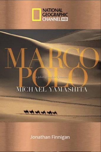 Movie poster for Marco Polo: The China Mystery Revealed (2004)