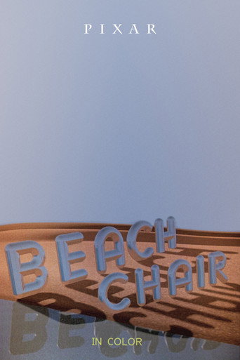 Movie poster for Beach Chair (1986)