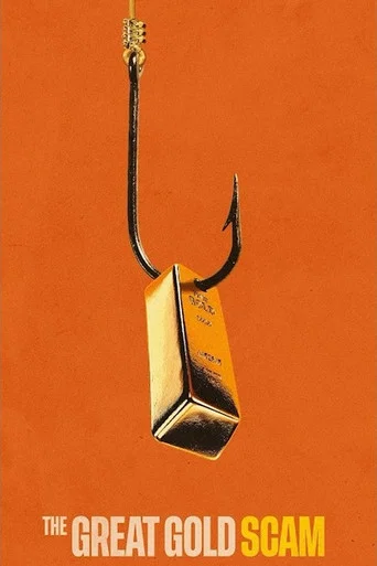 Movie poster for The Great Gold Scam (2026)