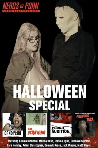 Movie poster for Halloween Special (2022)