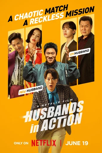 Movie poster for Husbands in Action (2026)