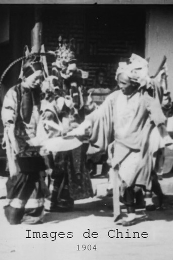 Movie poster for Images of China (1905)