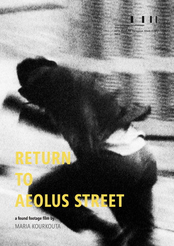 Movie poster for Return to Aeolus Street (2013)