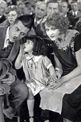 Movie poster for The Family Entrance (1925)