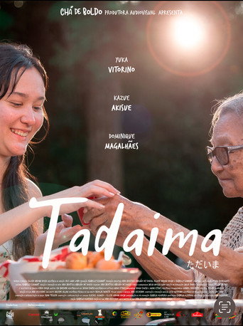 Movie poster for Tadaima (2026)