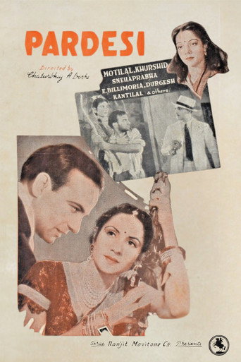 Movie poster for Pardesi (1941)
