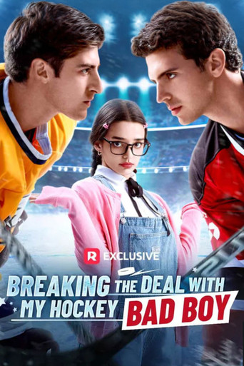 Series poster for Breaking the Deal with My Hockey Bad Boy (2025)