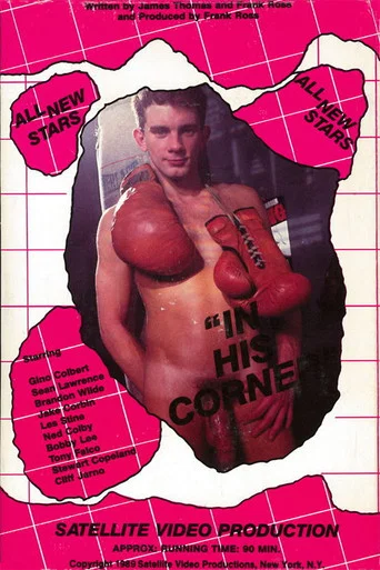 Movie poster for In His Corner (1989)