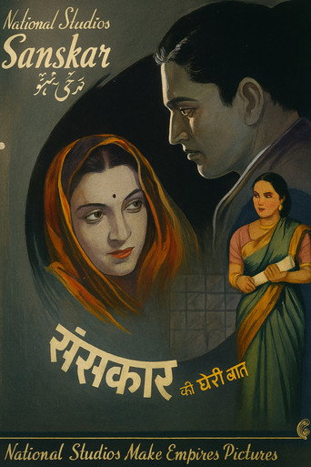 Movie poster for Sanskar (1940)