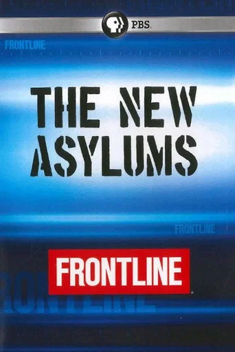 Movie poster for The New Asylums (2005)