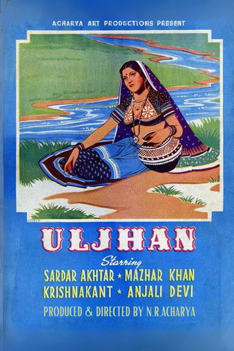 Movie poster for Uljhan (1942)