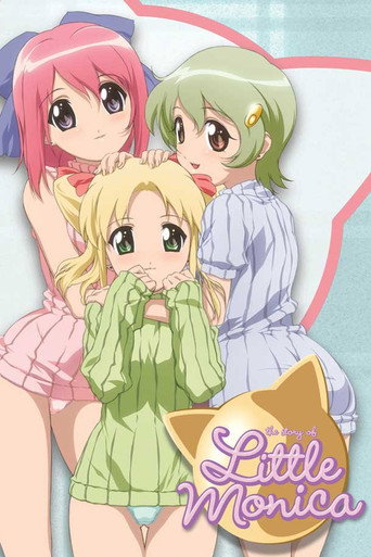 The Story of Little Monica poster