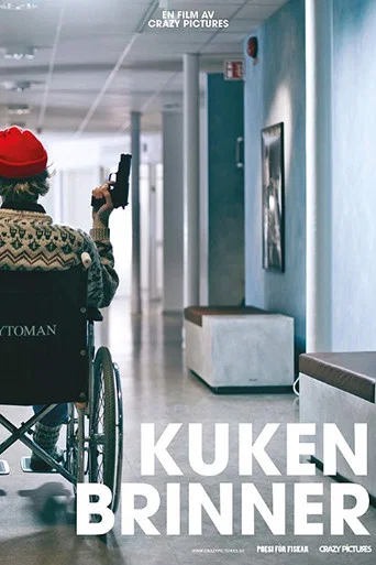Movie poster for Kuken brinner (2011)