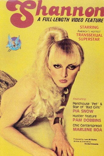 Movie poster for Shannon (1982)