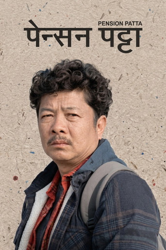 Movie poster for Pension Patta (2026)