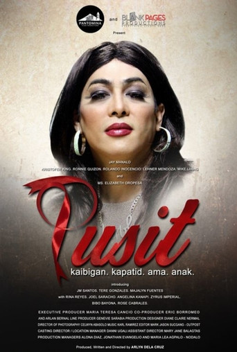 Pusit poster