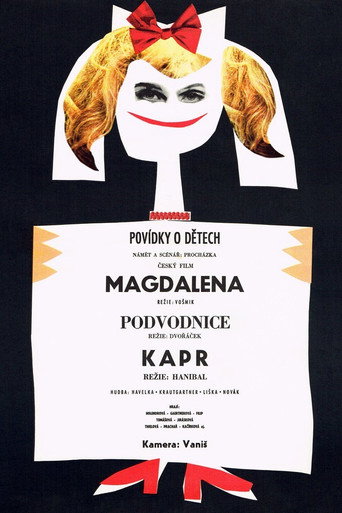 Movie poster for Tales About Children (1965)